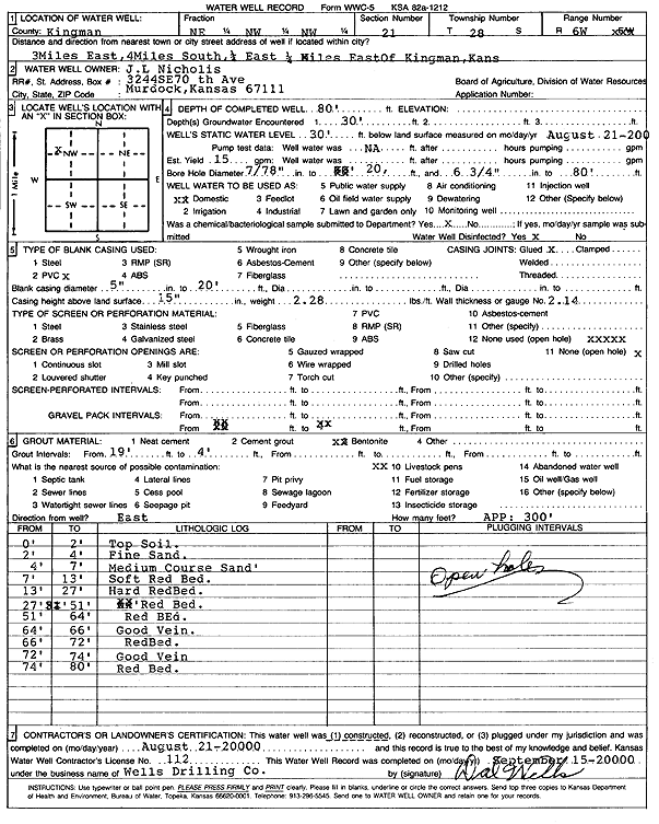 scan of WWC5--if missing then scan not yet transferred