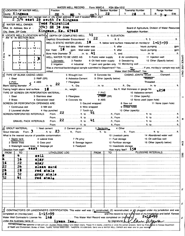 scan of WWC5--if missing then scan not yet transferred