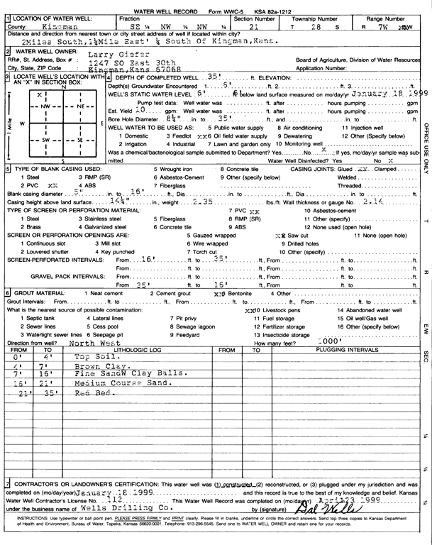 scan of WWC5--if missing then scan not yet transferred