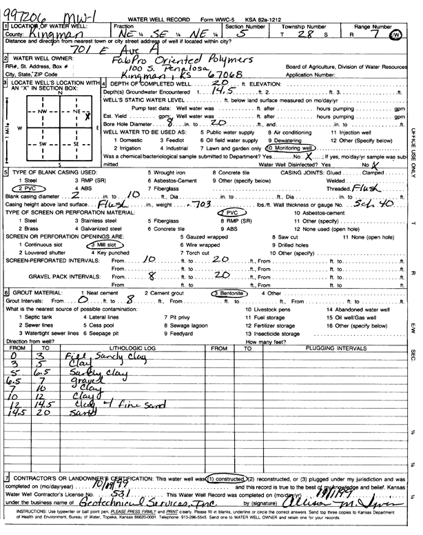 scan of WWC5--if missing then scan not yet transferred