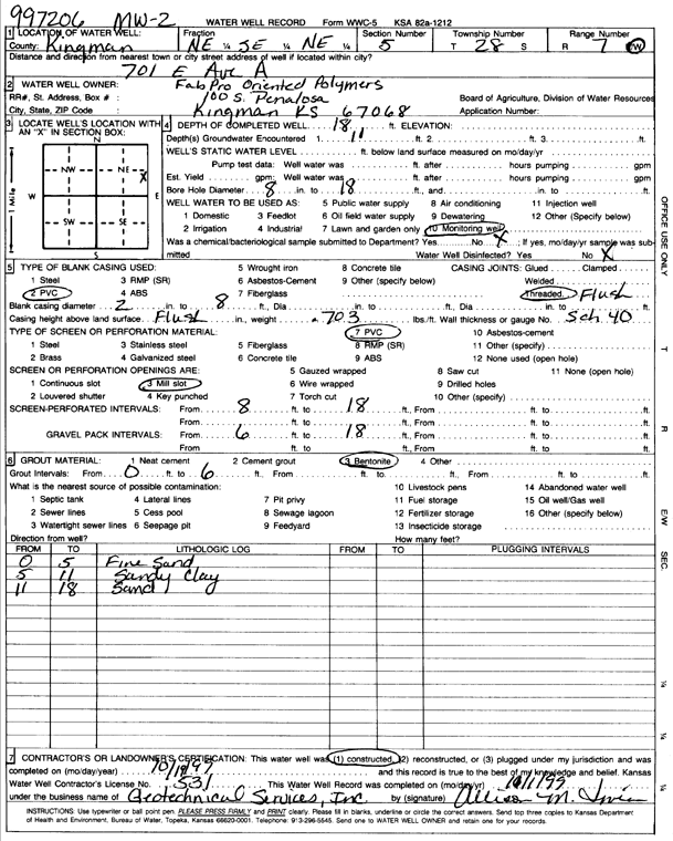 scan of WWC5--if missing then scan not yet transferred