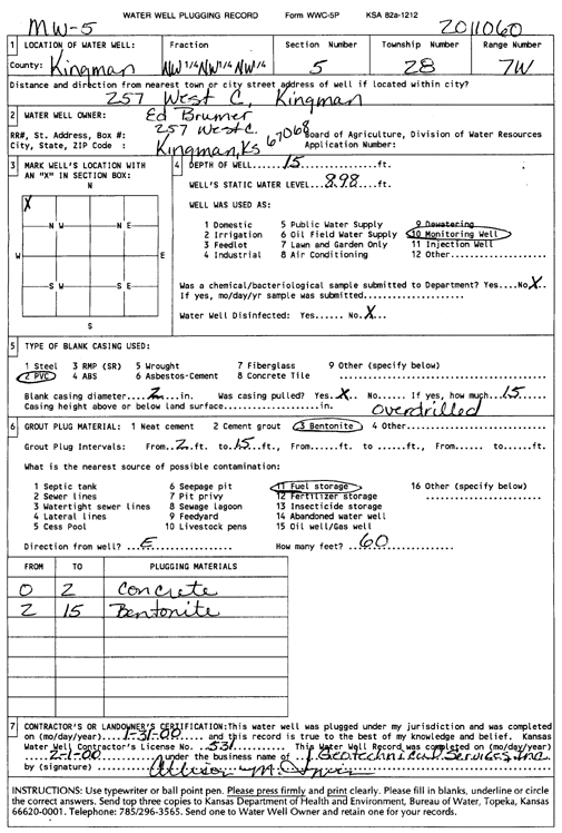 scan of WWC5--if missing then scan not yet transferred