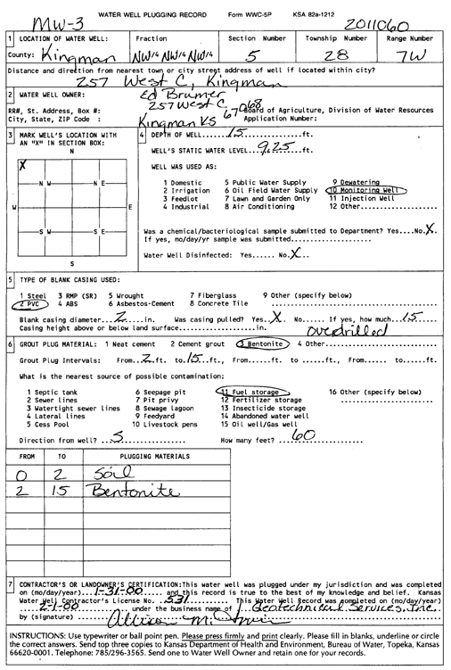 scan of WWC5--if missing then scan not yet transferred