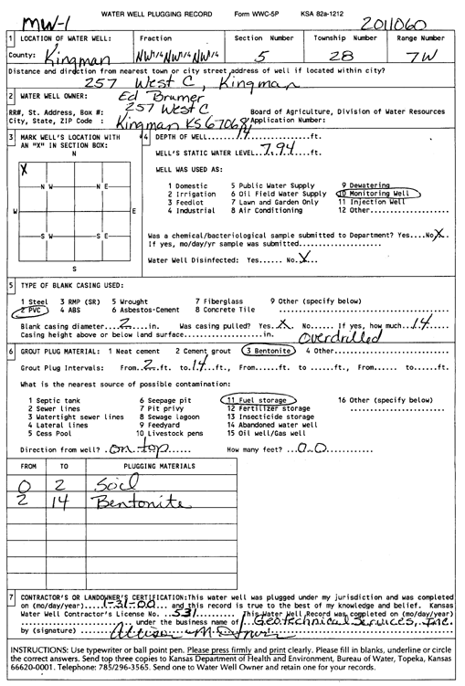 scan of WWC5--if missing then scan not yet transferred