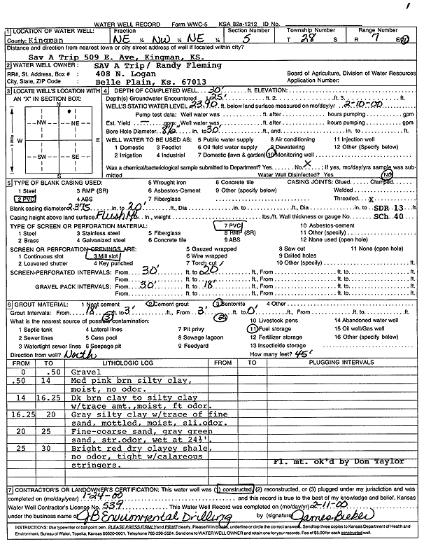 scan of WWC5--if missing then scan not yet transferred
