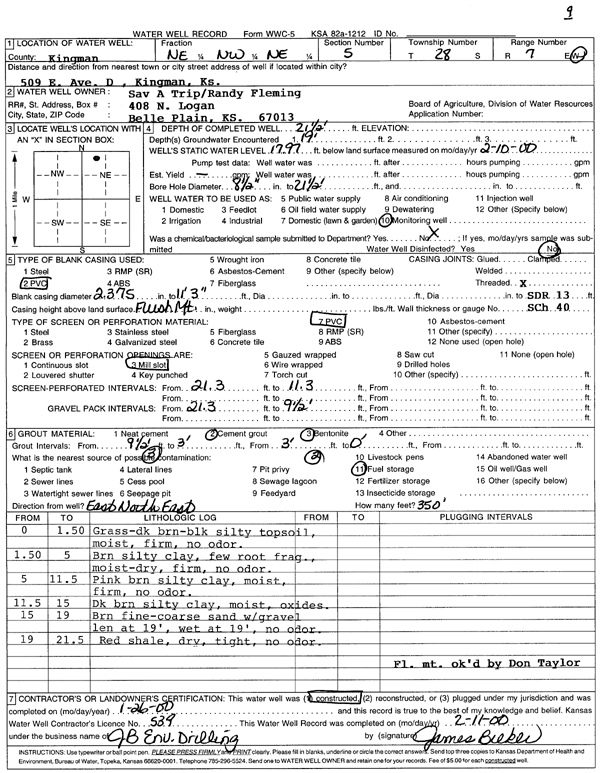 scan of WWC5--if missing then scan not yet transferred