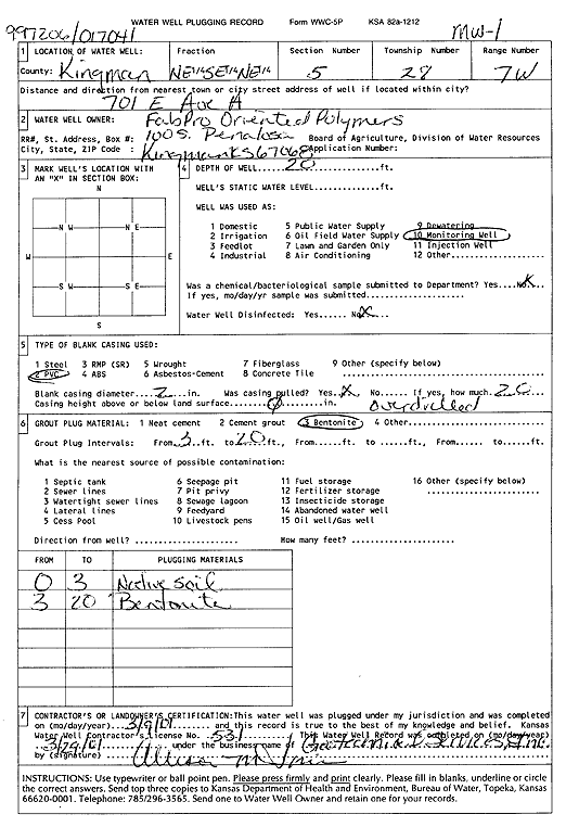 scan of WWC5--if missing then scan not yet transferred