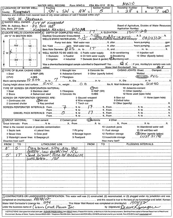 scan of WWC5--if missing then scan not yet transferred