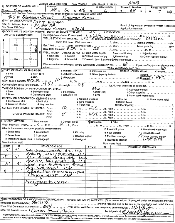 scan of WWC5--if missing then scan not yet transferred