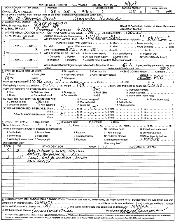 scan of WWC5--if missing then scan not yet transferred