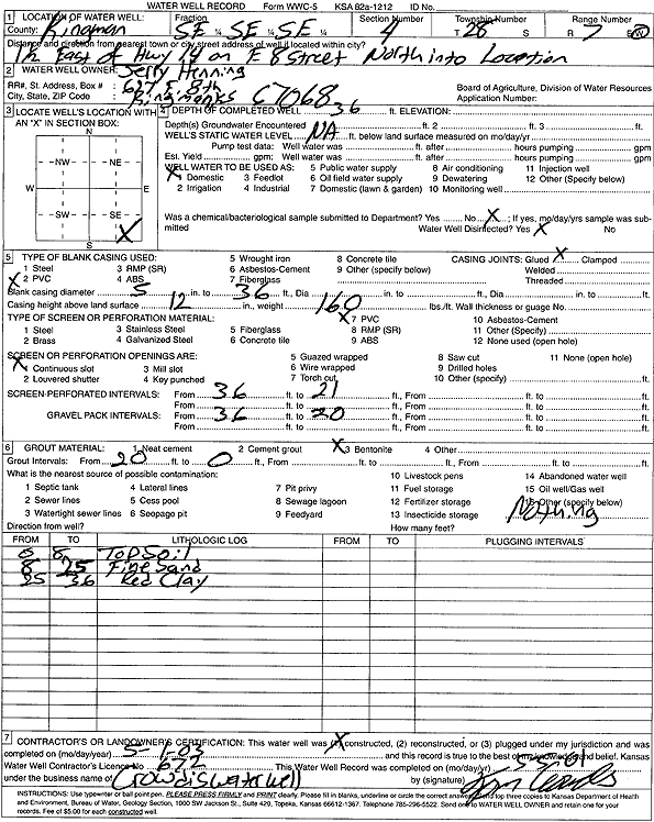 scan of WWC5--if missing then scan not yet transferred