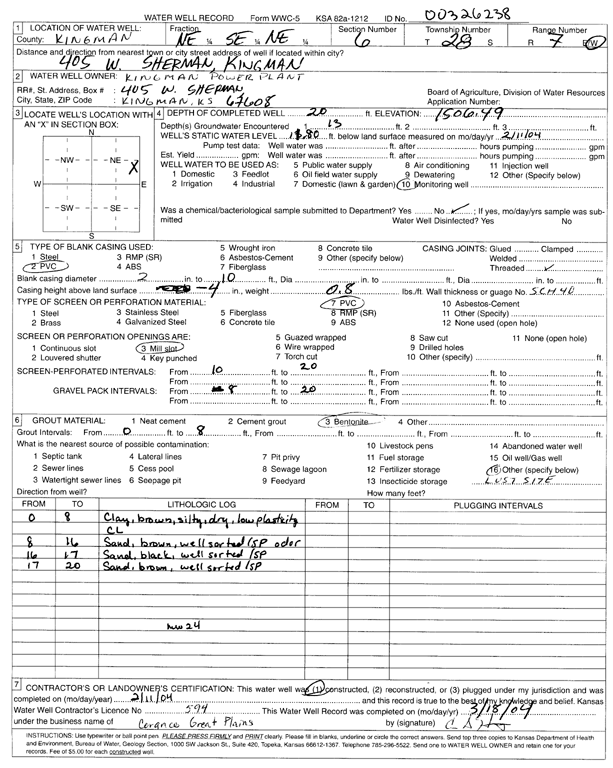 scan of WWC5--if missing then scan not yet transferred