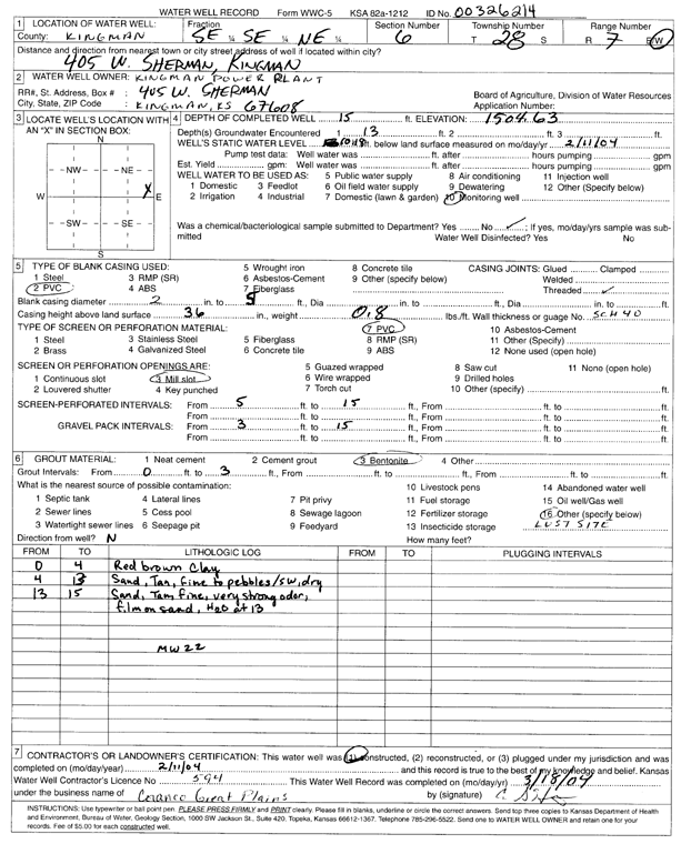 scan of WWC5--if missing then scan not yet transferred