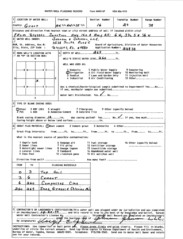 scan of WWC5--if missing then scan not yet transferred