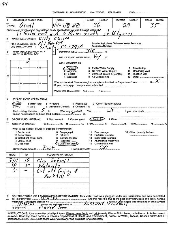 scan of WWC5--if missing then scan not yet transferred