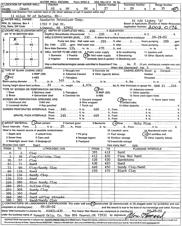 scan of WWC5--if missing then scan not yet transferred