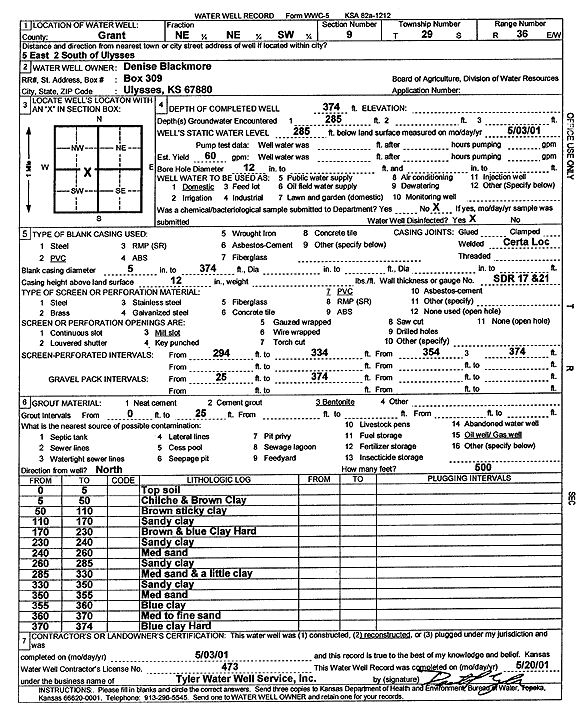 scan of WWC5--if missing then scan not yet transferred