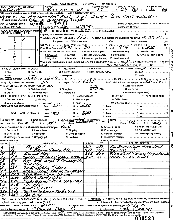 scan of WWC5--if missing then scan not yet transferred