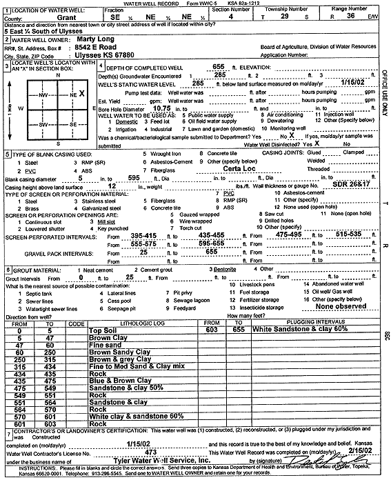 scan of WWC5--if missing then scan not yet transferred