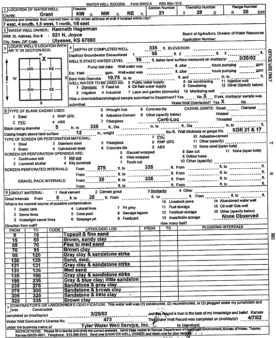 scan of WWC5--if missing then scan not yet transferred