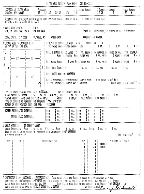 scan of WWC5--if missing then scan not yet transferred