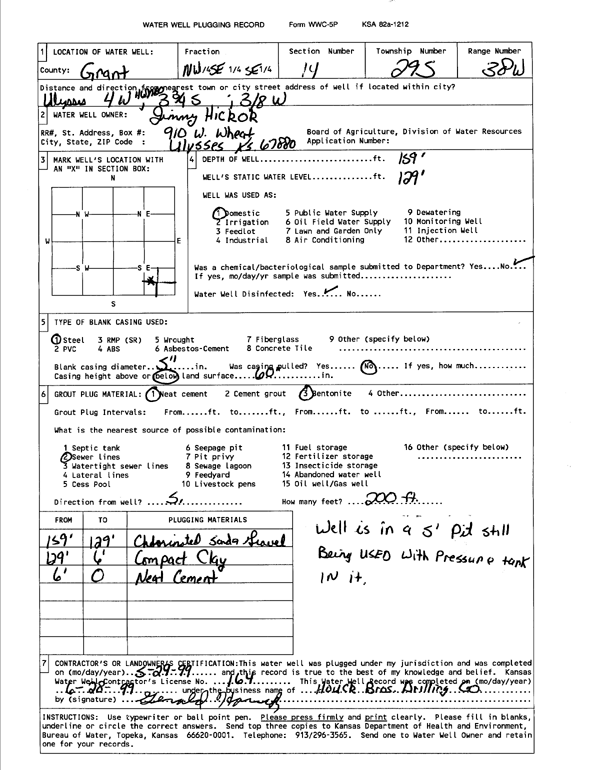 scan of WWC5--if missing then scan not yet transferred