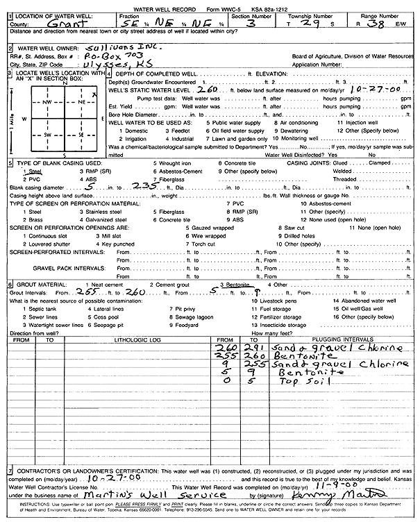 scan of WWC5--if missing then scan not yet transferred