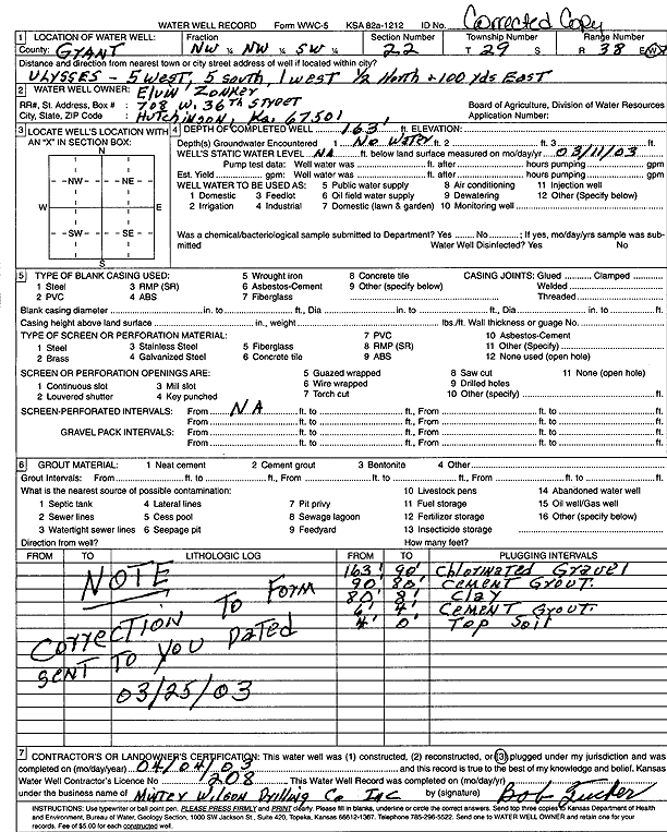 scan of WWC5--if missing then scan not yet transferred