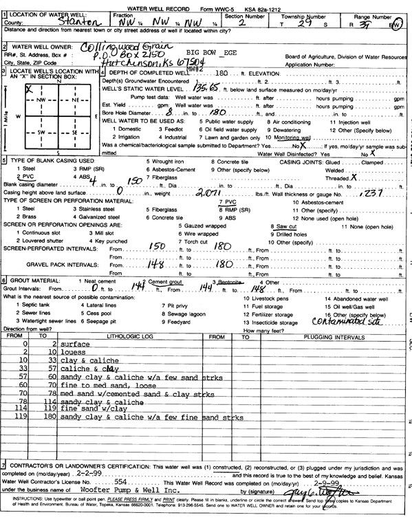 scan of WWC5--if missing then scan not yet transferred