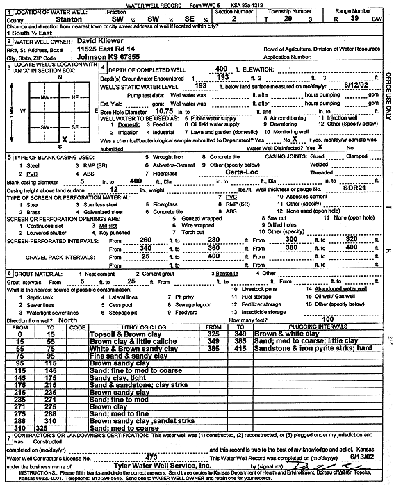 scan of WWC5--if missing then scan not yet transferred