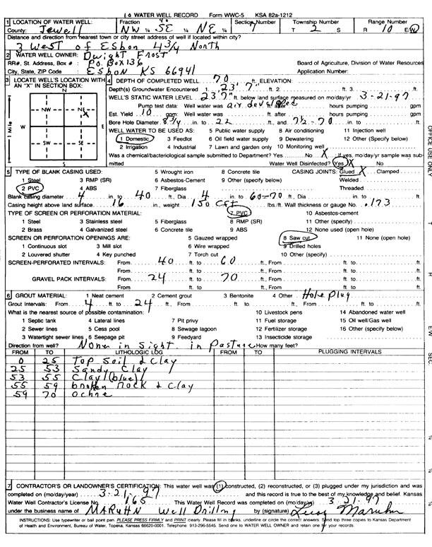 scan of WWC5--if missing then scan not yet transferred