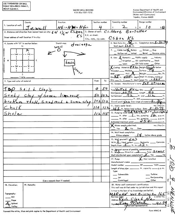 scan of WWC5--if missing then scan not yet transferred