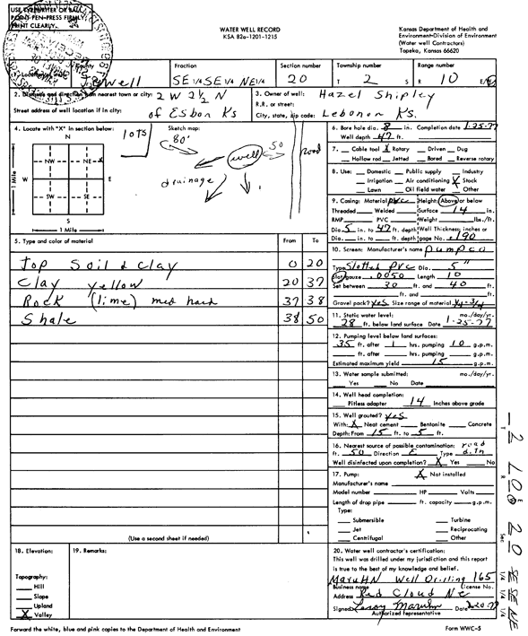 scan of WWC5--if missing then scan not yet transferred