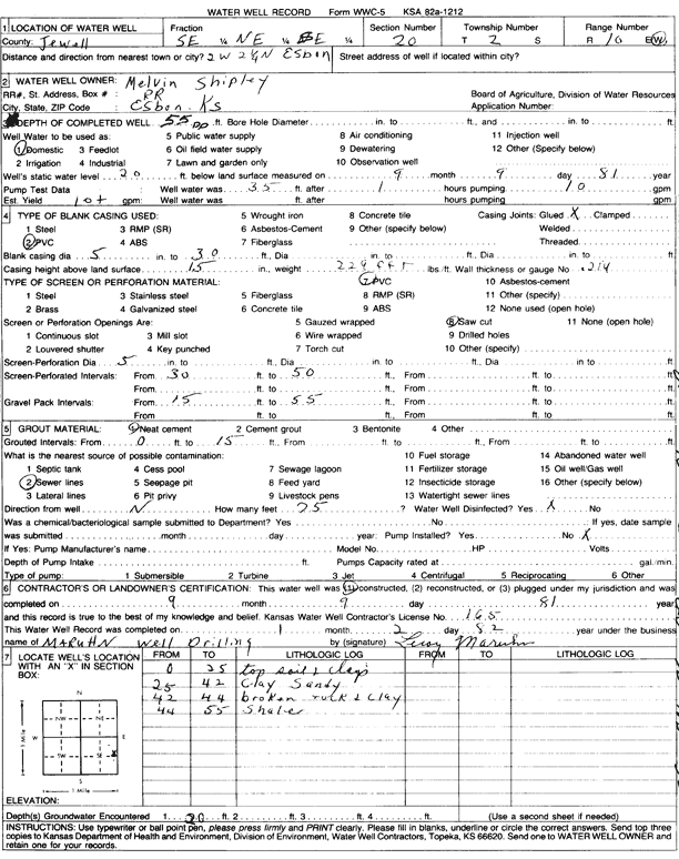 scan of WWC5--if missing then scan not yet transferred