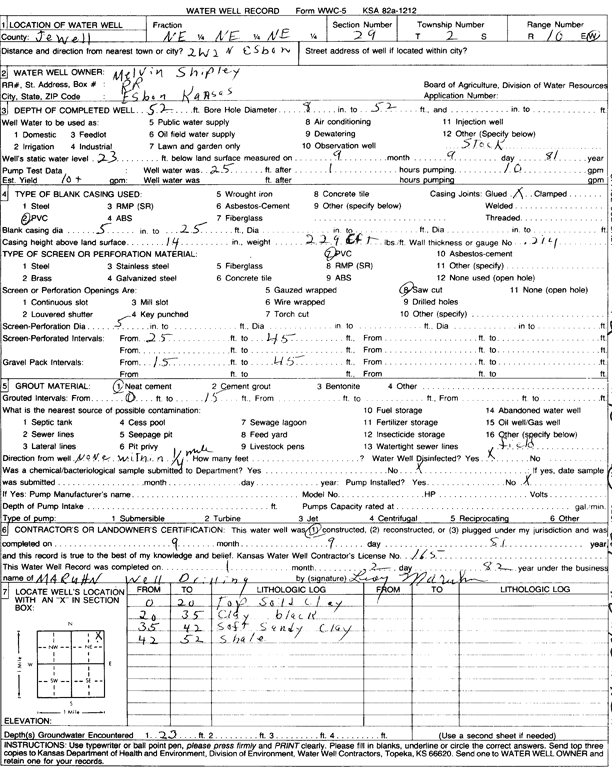 scan of WWC5--if missing then scan not yet transferred