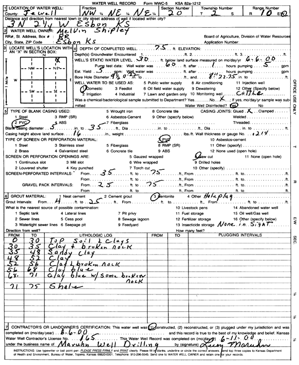 scan of WWC5--if missing then scan not yet transferred