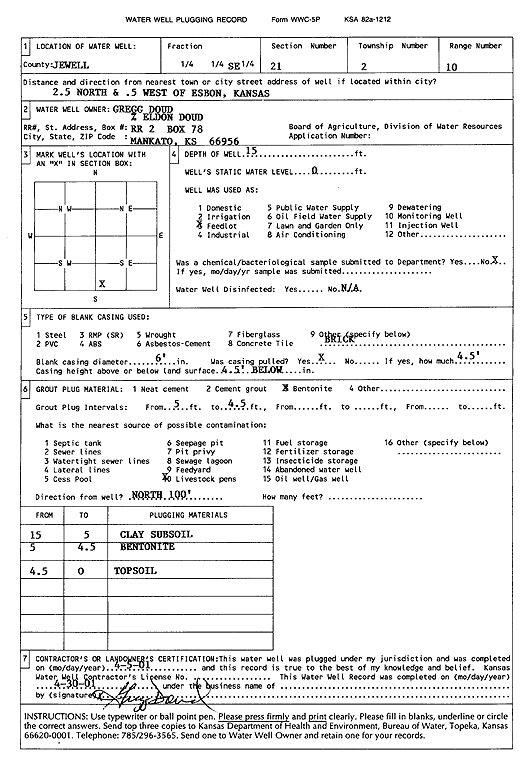 scan of WWC5--if missing then scan not yet transferred