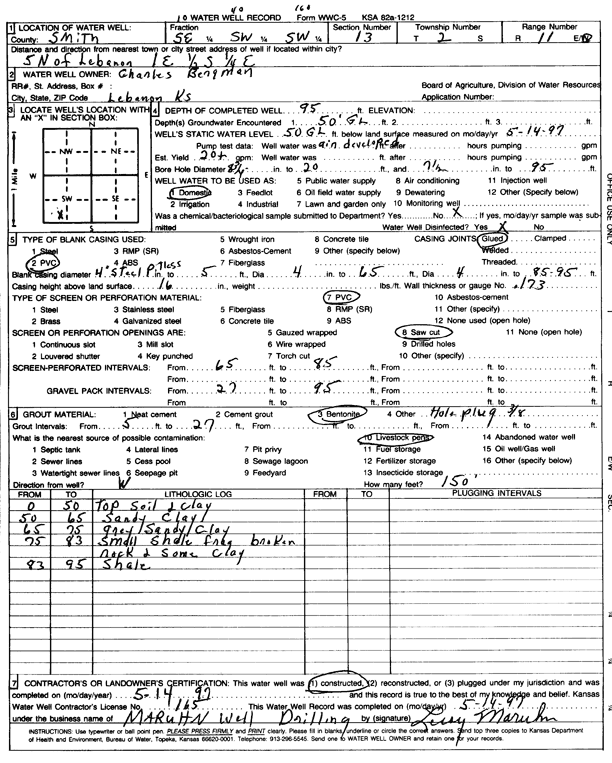 scan of WWC5--if missing then scan not yet transferred