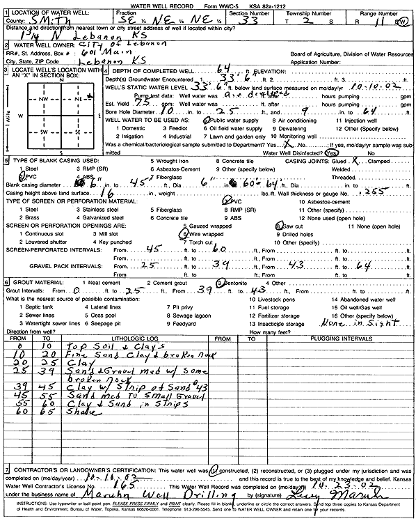 scan of WWC5--if missing then scan not yet transferred