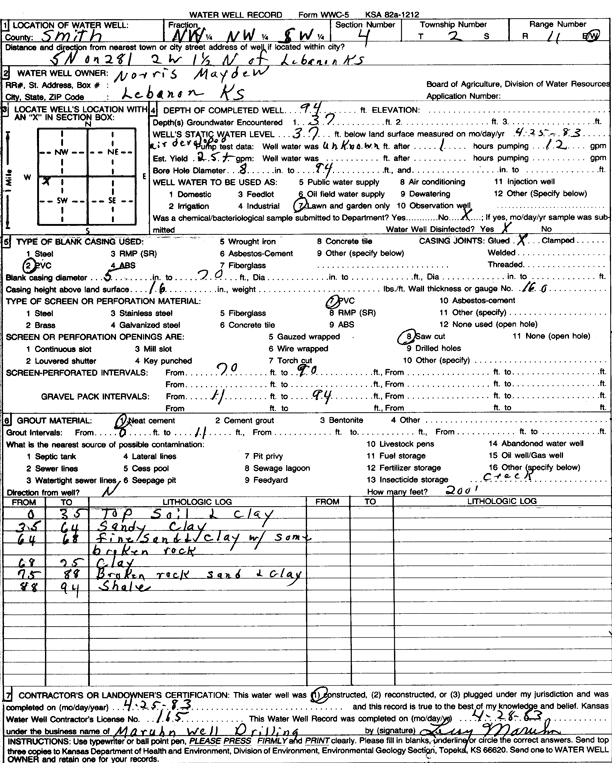 scan of WWC5--if missing then scan not yet transferred