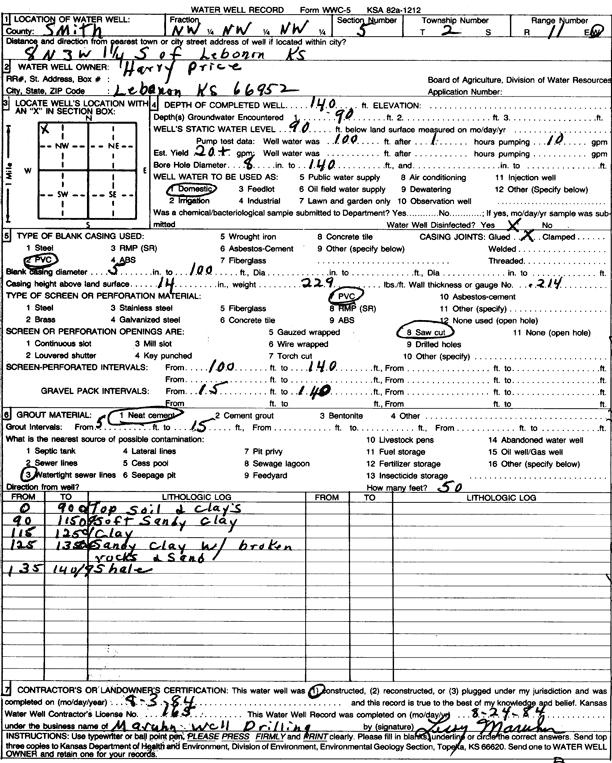 scan of WWC5--if missing then scan not yet transferred