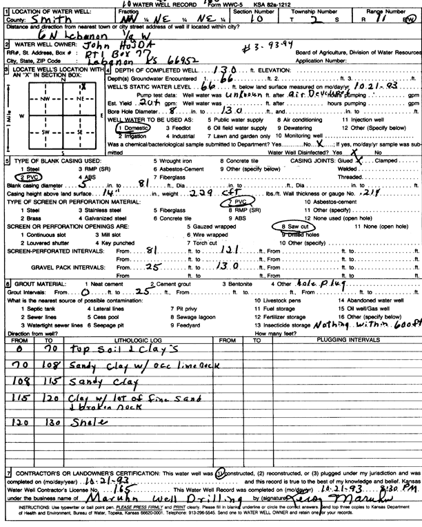 scan of WWC5--if missing then scan not yet transferred