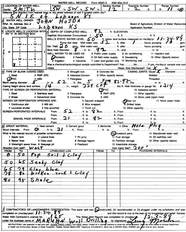 scan of WWC5--if missing then scan not yet transferred