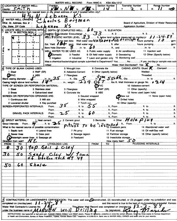 scan of WWC5--if missing then scan not yet transferred