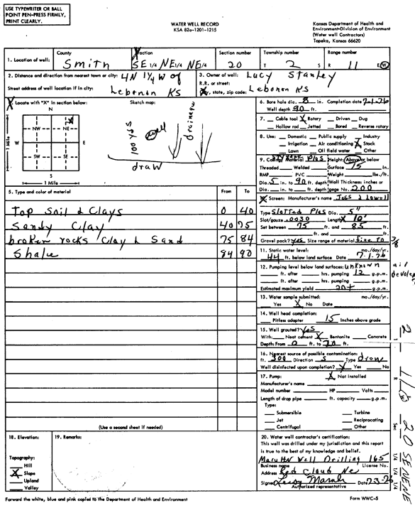 scan of WWC5--if missing then scan not yet transferred