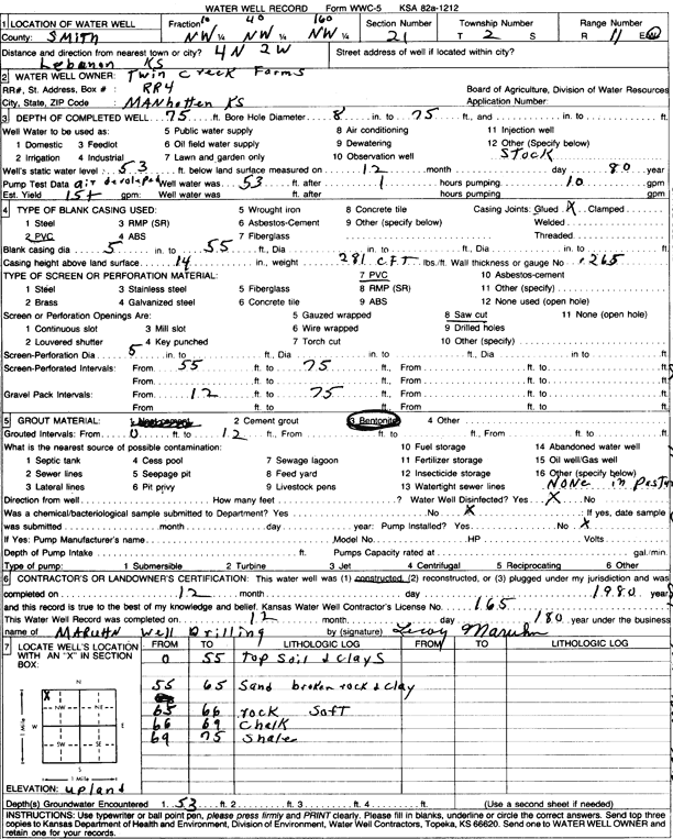 scan of WWC5--if missing then scan not yet transferred