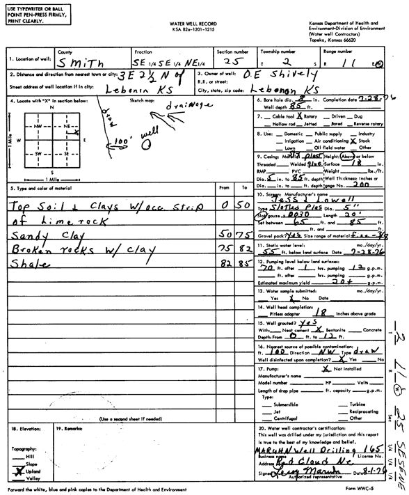 scan of WWC5--if missing then scan not yet transferred