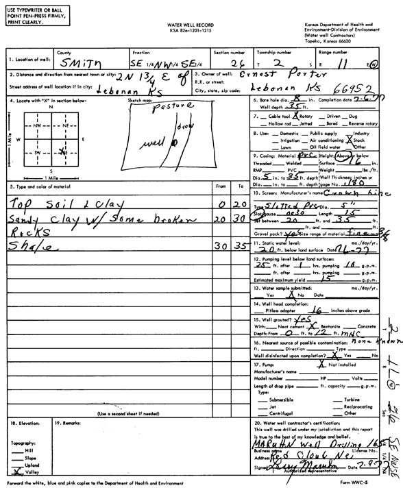 scan of WWC5--if missing then scan not yet transferred