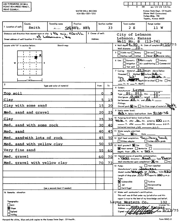 scan of WWC5--if missing then scan not yet transferred