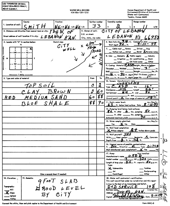 scan of WWC5--if missing then scan not yet transferred